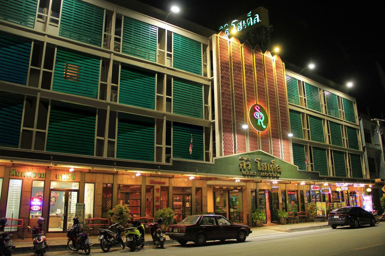 Siri Hotel Nakhonratchasima Екстериор снимка