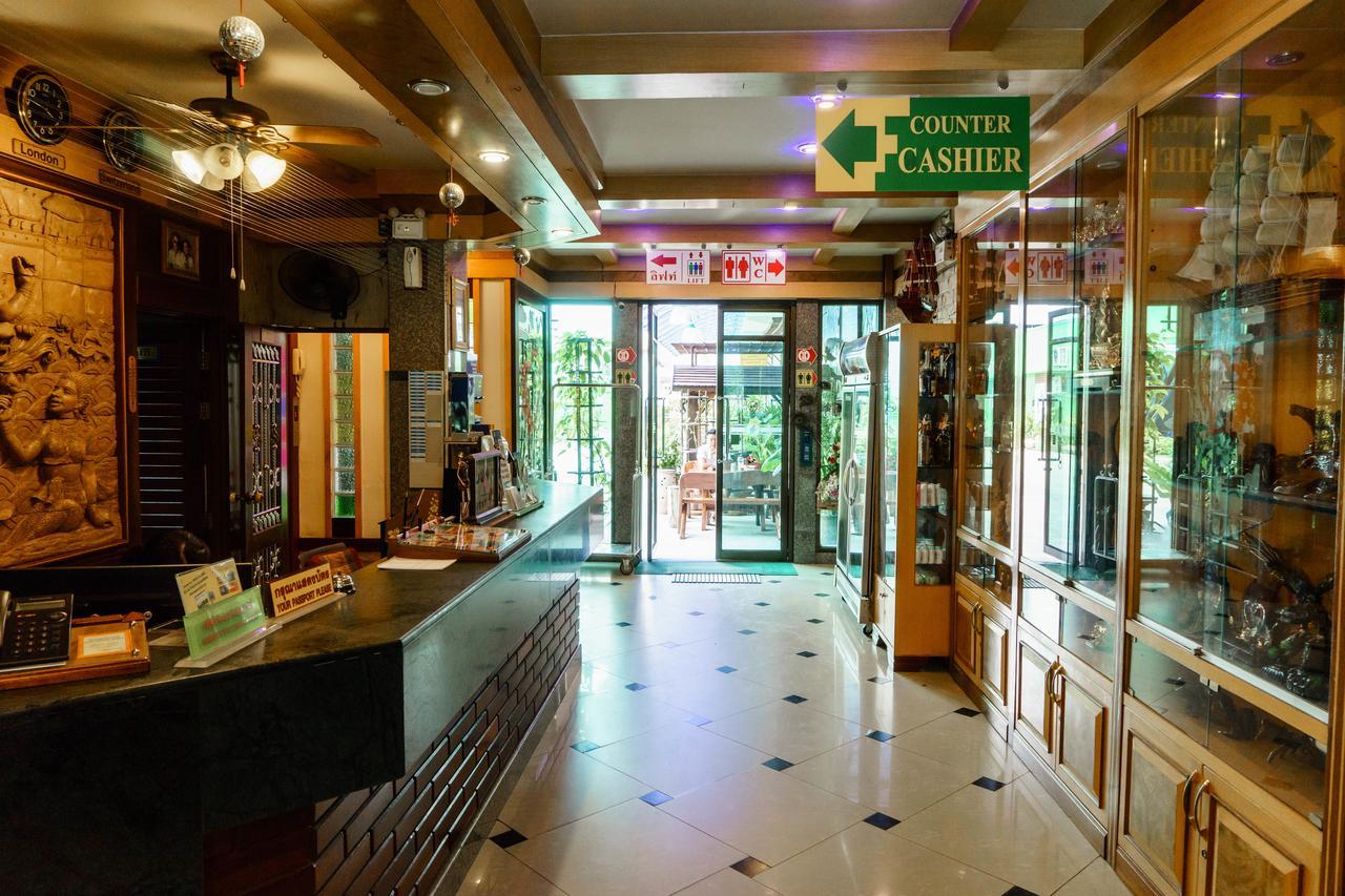 Siri Hotel Nakhonratchasima Екстериор снимка