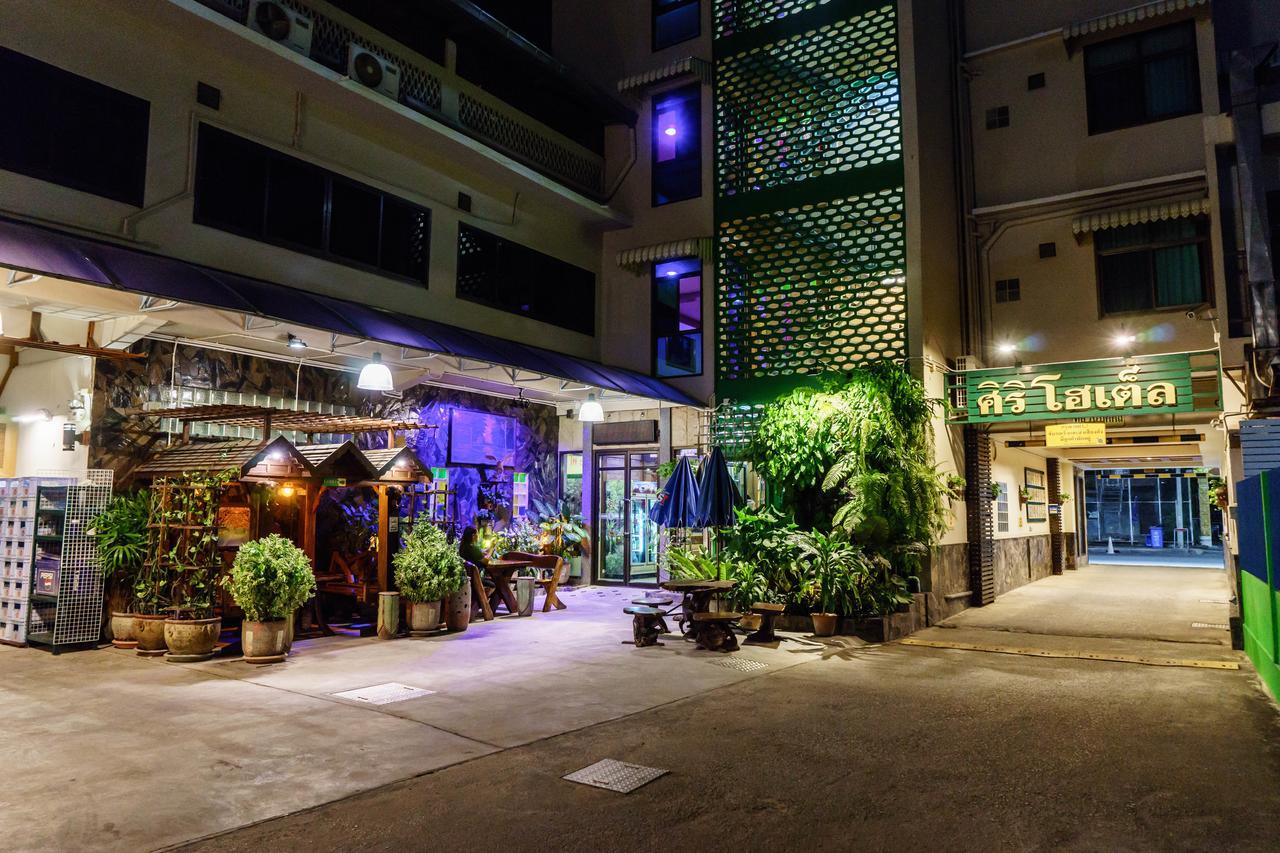 Siri Hotel Nakhonratchasima Екстериор снимка