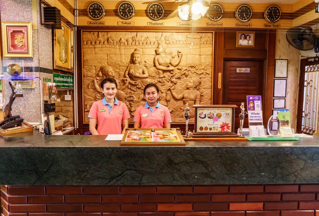 Siri Hotel Nakhonratchasima Екстериор снимка