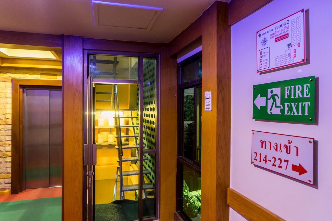 Siri Hotel Nakhonratchasima Екстериор снимка