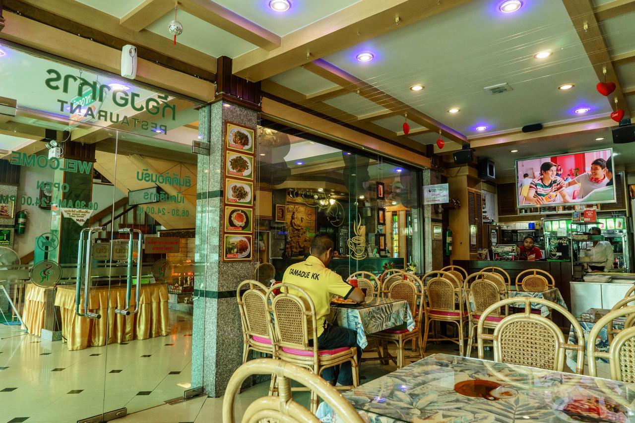 Siri Hotel Nakhonratchasima Екстериор снимка