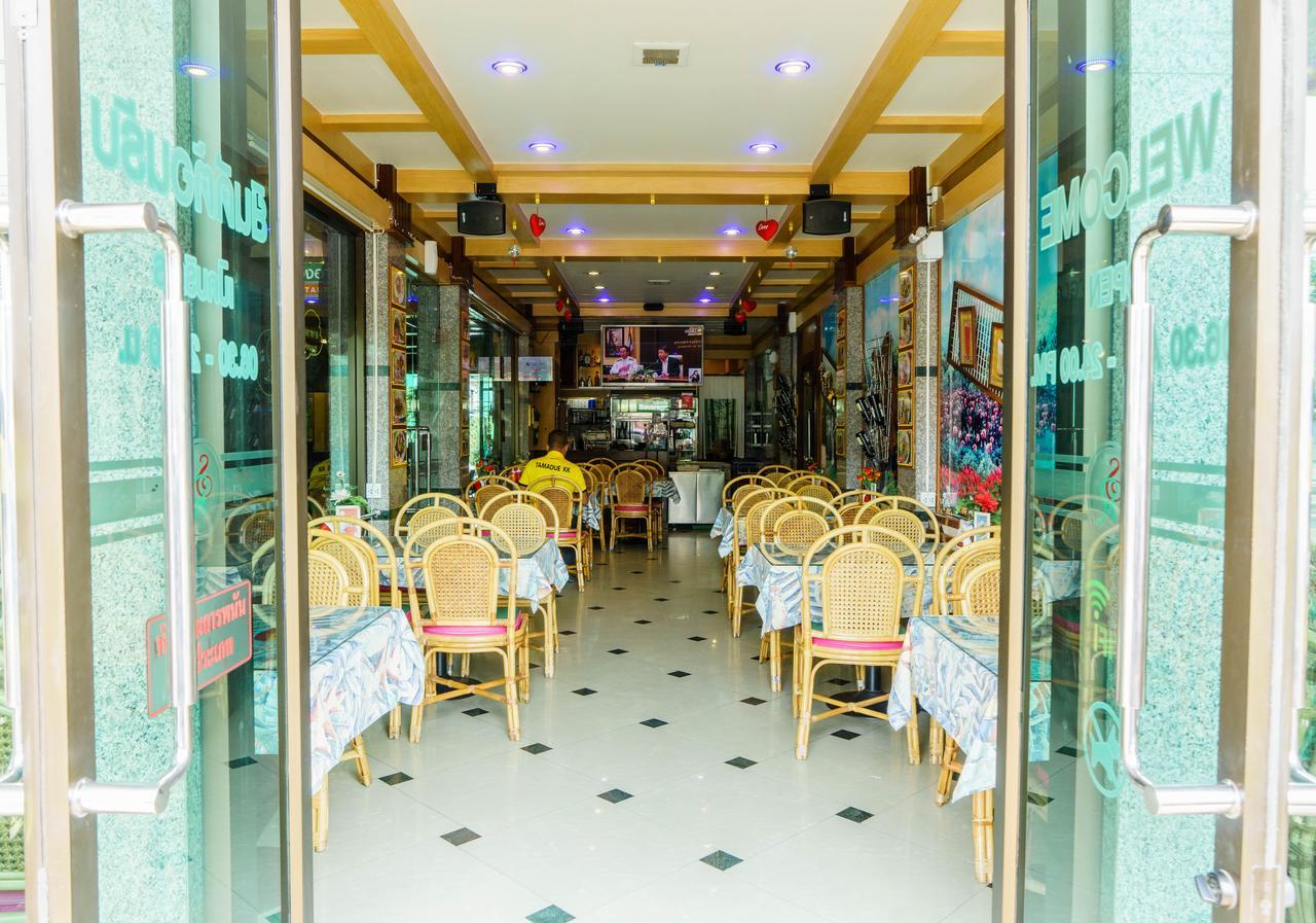 Siri Hotel Nakhonratchasima Екстериор снимка