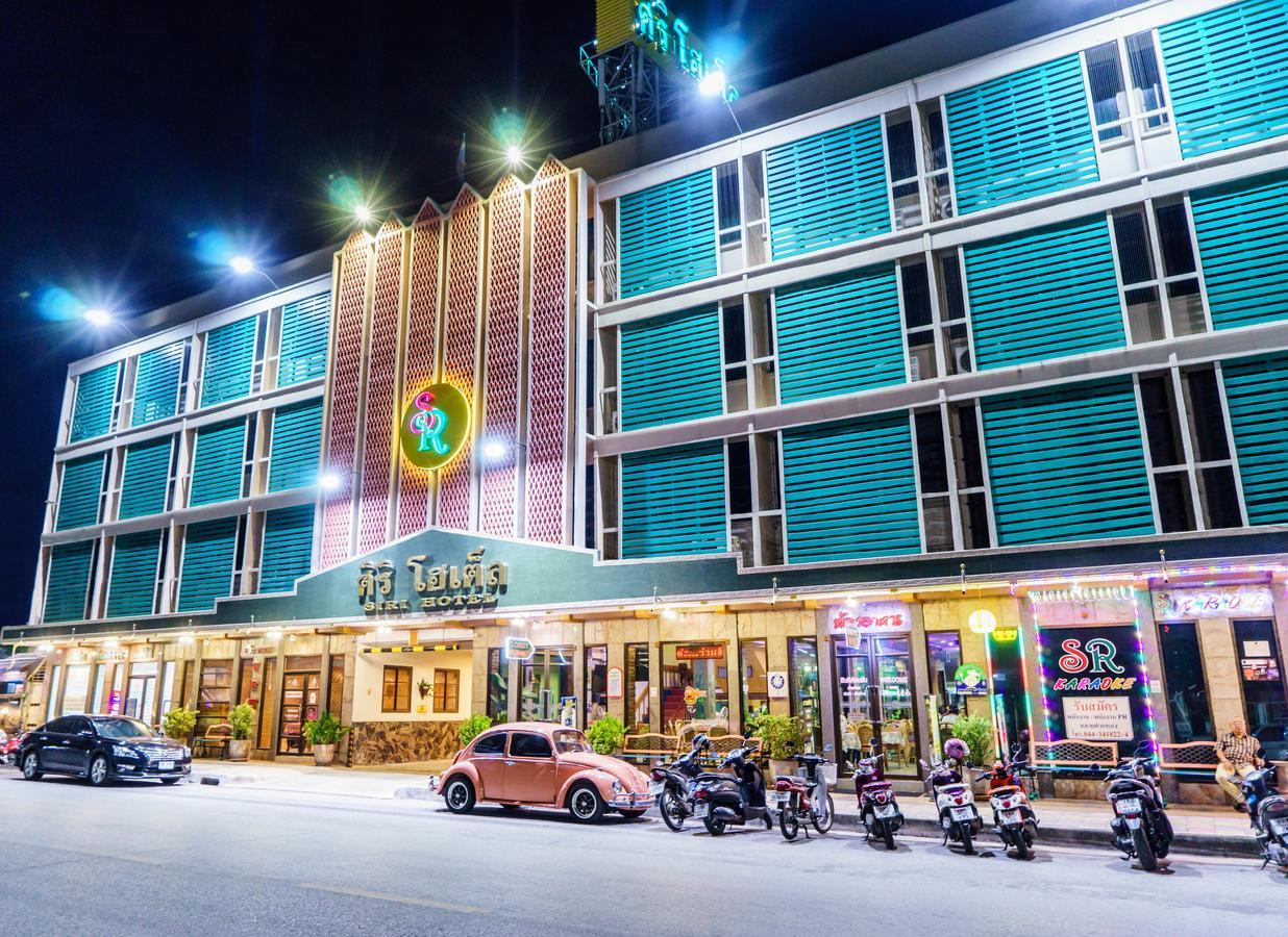 Siri Hotel Nakhonratchasima Екстериор снимка